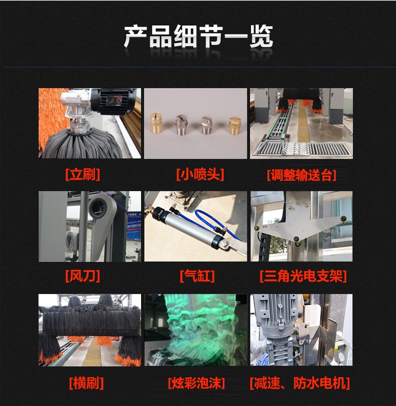 1687247406976131.jpg 1604900354724226.jpg