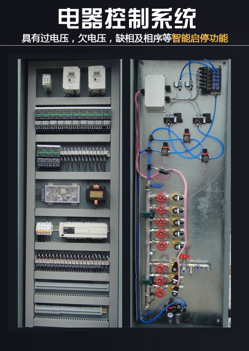 1687247410950841.jpg 1604900372491858.jpg